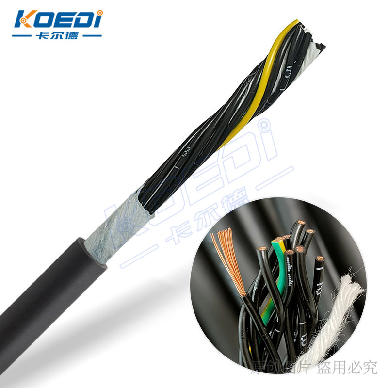 G01中高速運動非屏蔽控制電纜